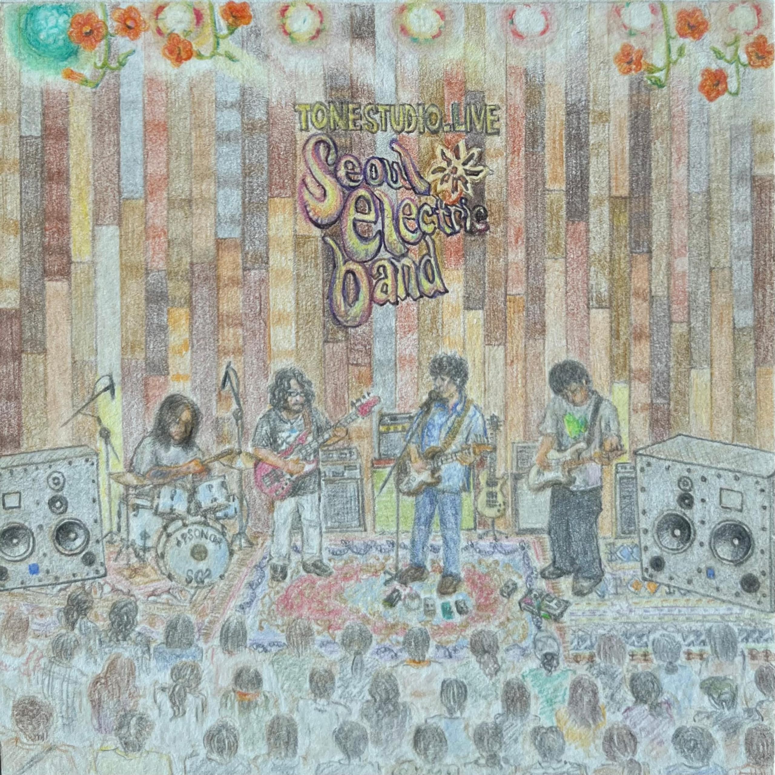 Image Cover